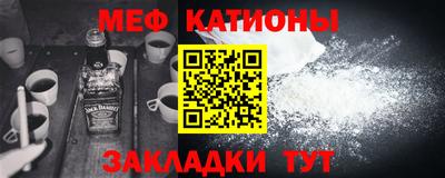 амфетамин Шелехов