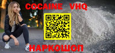 СК Шахты