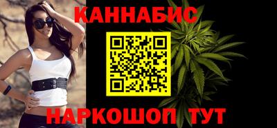 СК Шахты