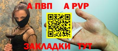 СК Шахты